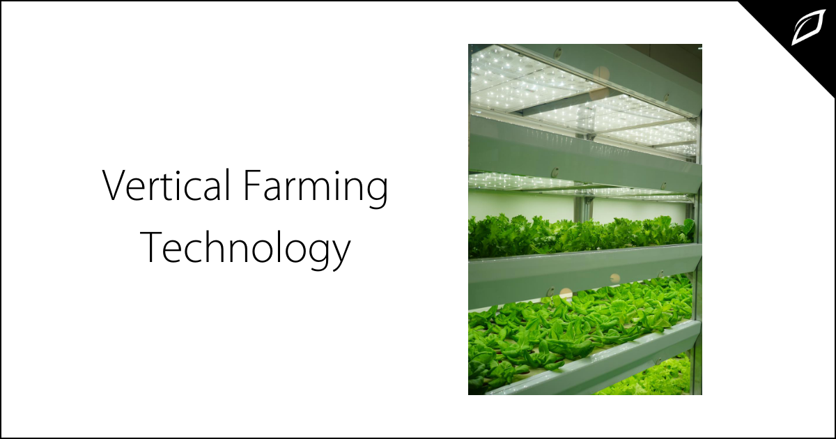 Vertical Farming Technology